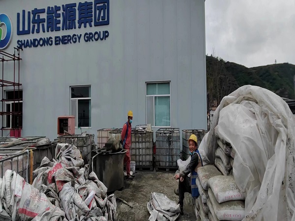 弓长岭厂房地面下沉注浆加固