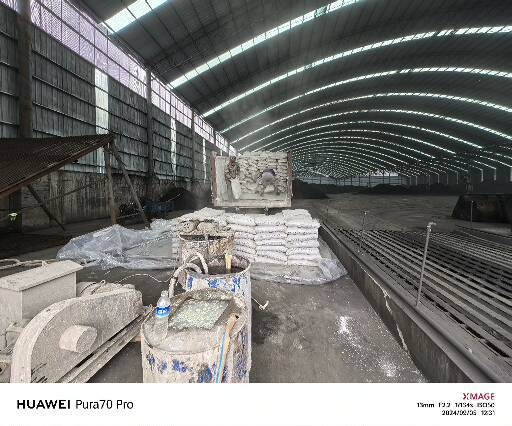 弓长岭厂房地面下沉注浆加固施工